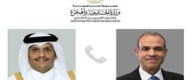 وزيرا خارجية مصر وقطر
