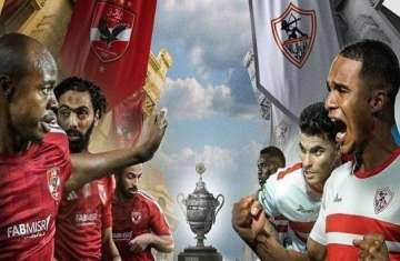 الزمالك والأهلي