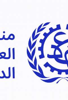 International Labour Organisation