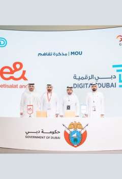 Digital Dubai, e& UAE