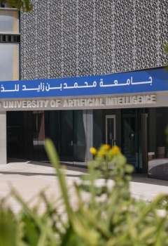 Mohamed bin Zayed University