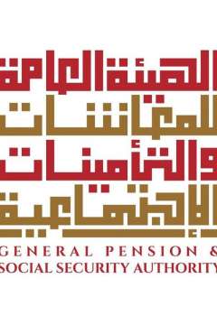 General Pension and Social Security Authority 