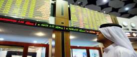 بورصات الخليج 