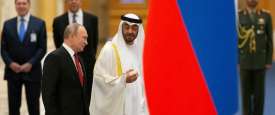 الشيخ محمد بن زايد وفلاديمير بوتين - أرشيفية