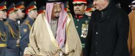 العاهل السعودي