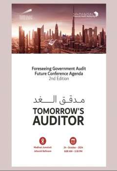 Foreseeing Government Audit Future Conference 