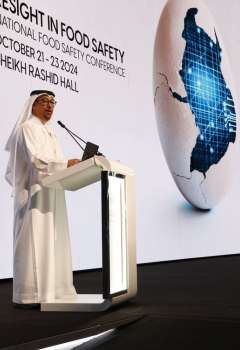 Dubai International Food Safety Conference 