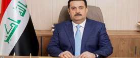 رئيس الوزراء العراقي محمد شياع السوداني