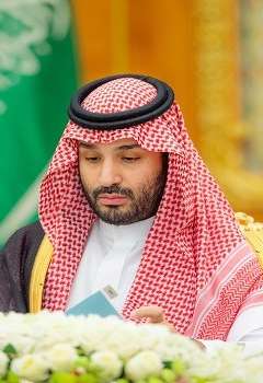 الأمير محمد بن سلمان