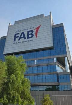 First Abu Dhabi Bank