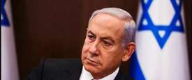 نتنياهو