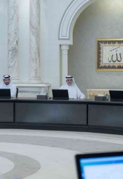 Sharjah Executive Council