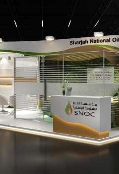 Sharjah National Oil