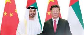 الرئيسان الصيني والإماراتي
