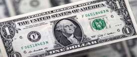 سعر الدولار اليوم مقابل الجنيه