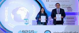 مراسم توقيع المذكرة