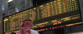 مؤشرات الأسهم الإماراتية