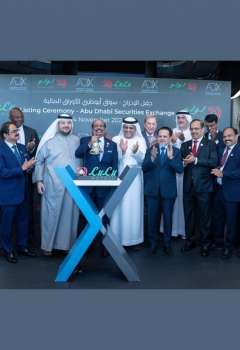 Lulu Retail starts trading on ADX