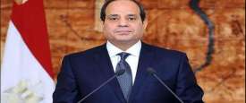 الرئيس عبد الفتاح السيسي