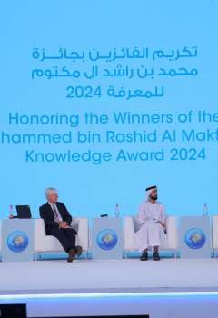 Knowledge Summit 2024