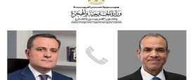 وزير الخارجية المصري و نظيره الأذربيجاني