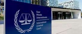 المحكمة الجنائية الدولية