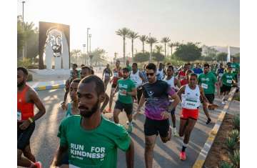 Zayed Charity Run