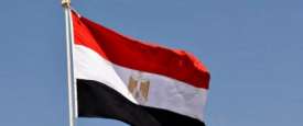 مصر
