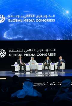 Global Media Congress