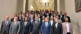 اجتماع السفارة التركية