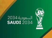 كأس العالم في السعودية