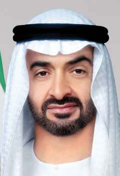 الشيخ محمد بن زايد