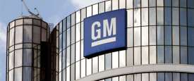 جنرال موتورز