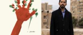 Poet Mosab Abu Toha and his book