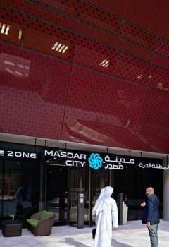 Masdar City