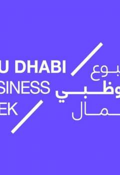 Abu Dhabi Business Week 2024 