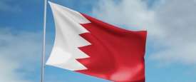 البحرين