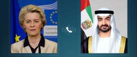 رئيس الإمارات ورئيسة المفوضية الأوروبية