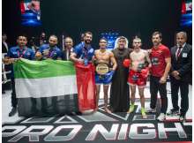 K1 Pro Night