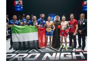 K1 Pro Night