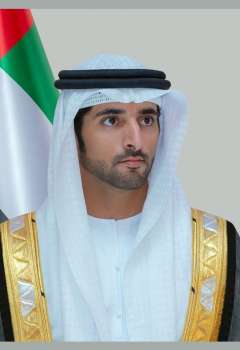 Hamdan bin Mohammed 