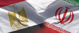 إيران ومصر