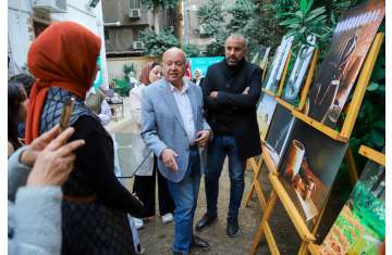  معرض نادي التصوير الفوتوغرافي