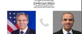 وزير خارجية مصر لنظيره الأمريكي