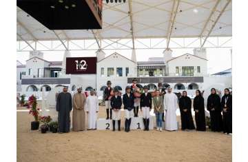 FBMA International Show Jumping Cup