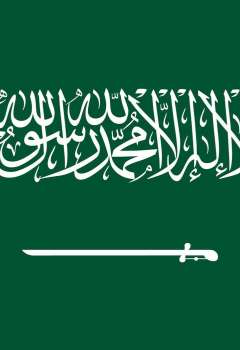 Saudi Arabia