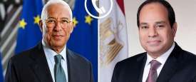 الرئيس السيسي ورئيس المجلس الأوروبي