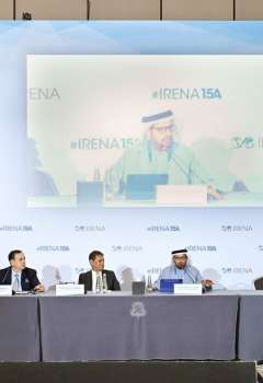 IRENA Legislators Forum 2025