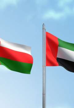 Oman & UAE