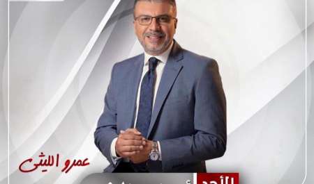 عمرو الليثي يكشف عن زيارته لقبر والده ورؤيته بعد وفاته ب١١ عام 